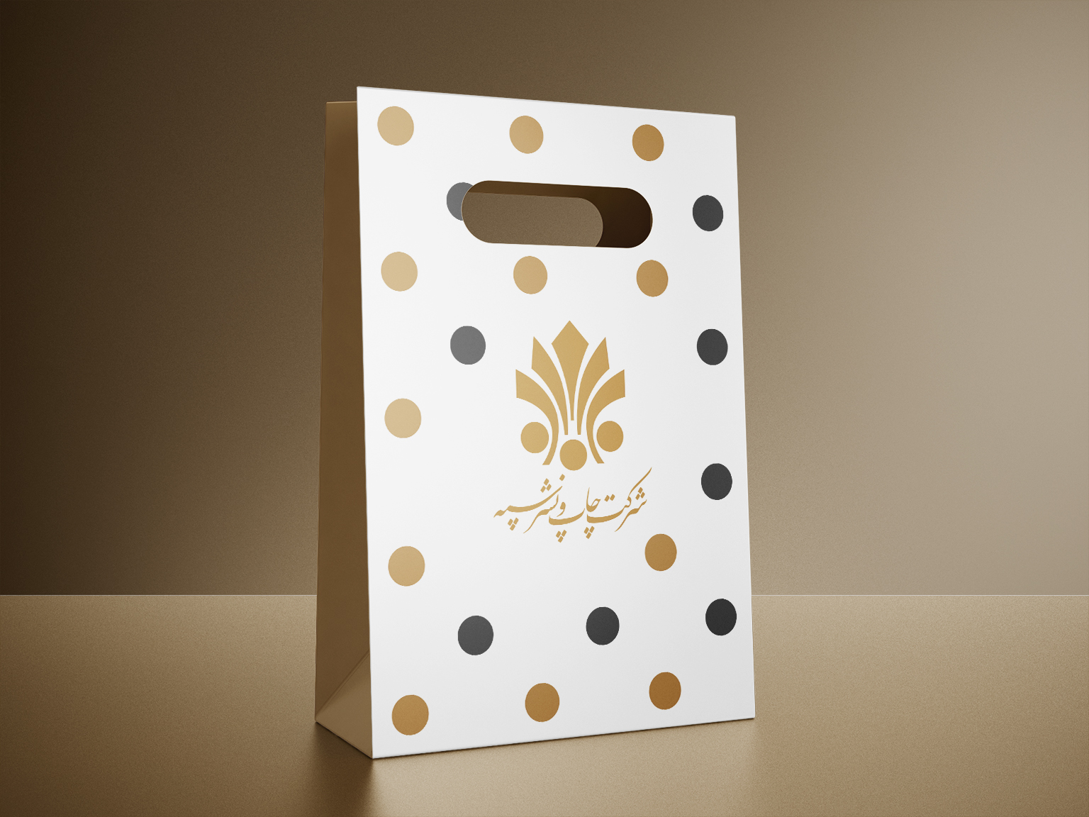 Paper_Bag_Shoping Bag SEPAH Print_Bad